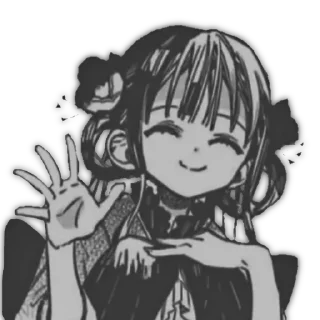 👋
