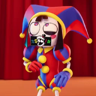 🤬