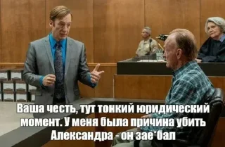 🧑‍⚖