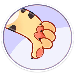 👎
