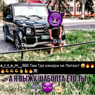 🤙
