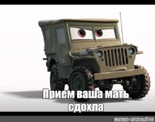 💣