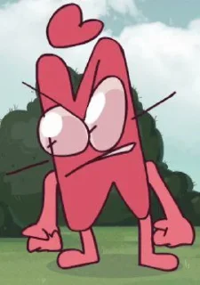 😡