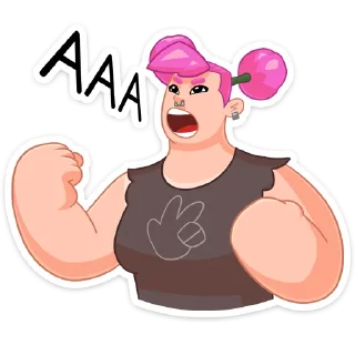 😲