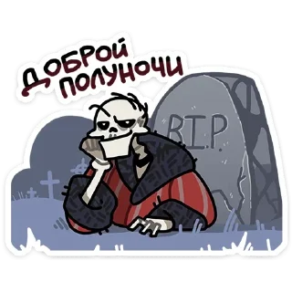 Кондратий | @Premium_Emojis_Telegram