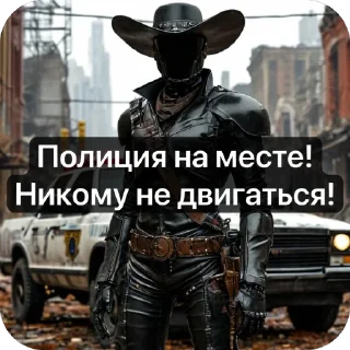 🚨