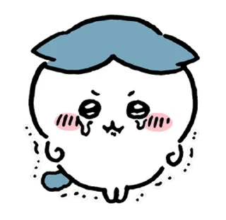 🥺
