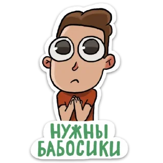 💸