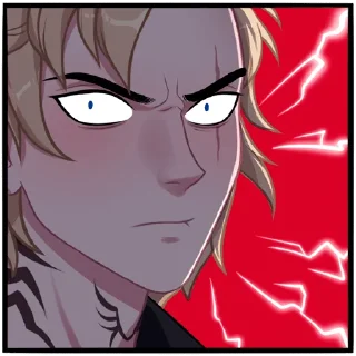 😠