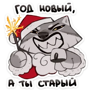 🎅
