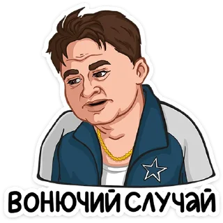 Жуки | @Premium_Emojis_Telegram