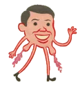 👋