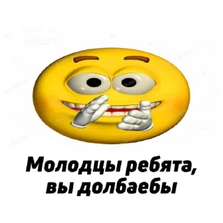 👏