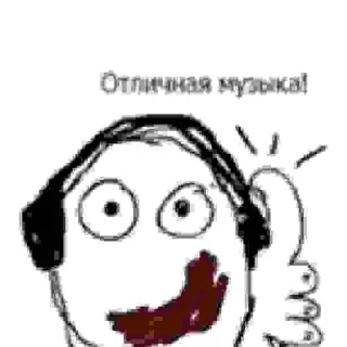 👍