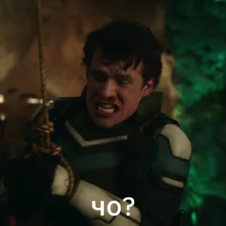 ❓
