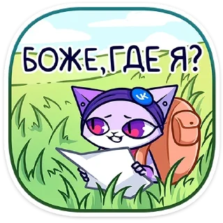 ❓