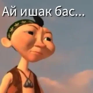 😔