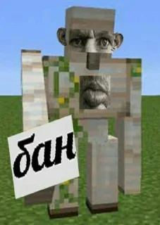 😏
