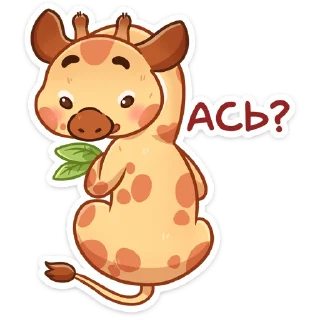 ❓