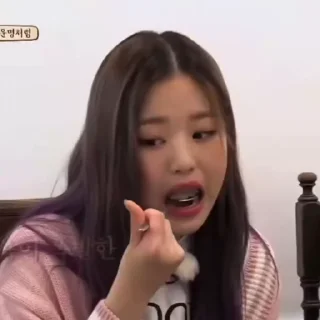 😋