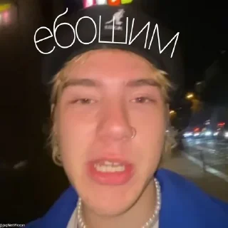 👊