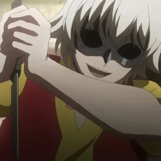 🔪