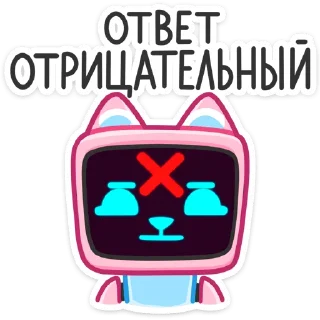 🙅‍♂️