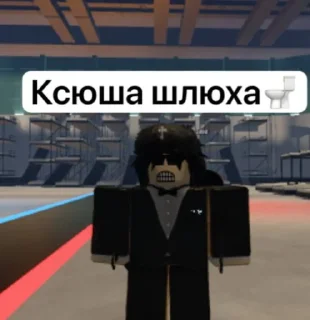 🤩