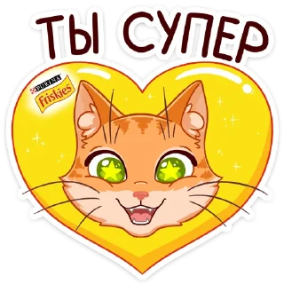 ❤️
