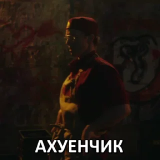 🤩
