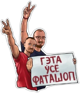 ✌
