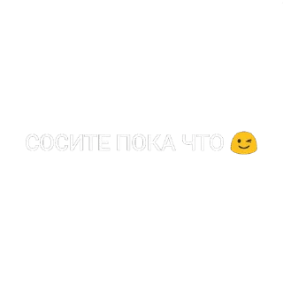 😉