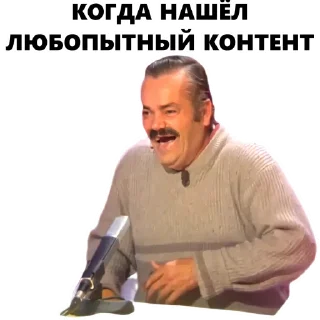 😉