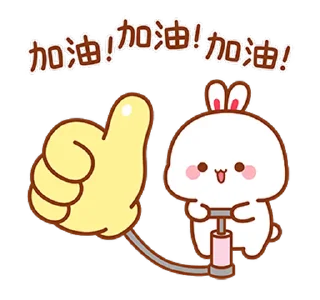 👍