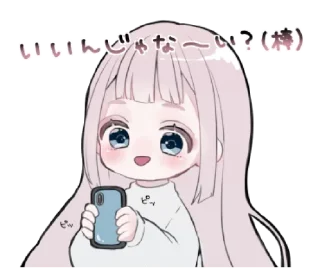 🍣