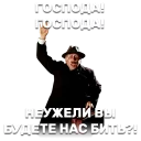 👊