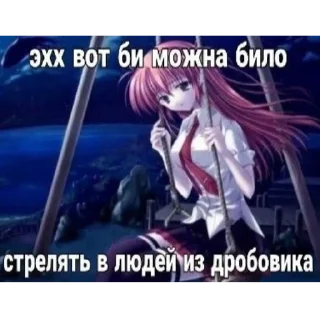 😔