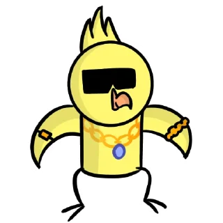 😎