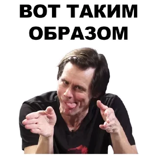 ✋️