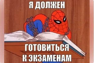 📖