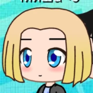 😳