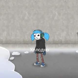 🥶