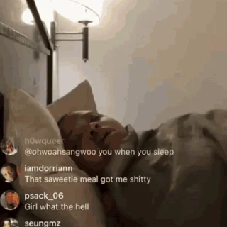 😴