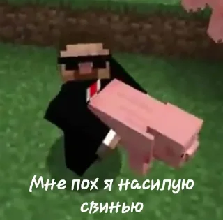 😎