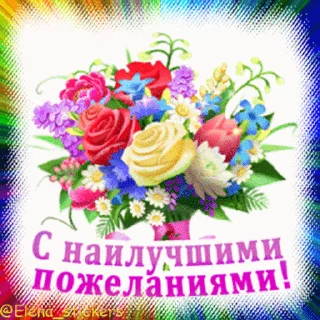 🎁