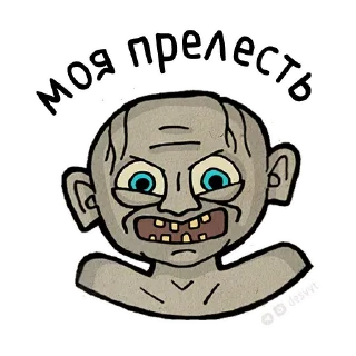 😮