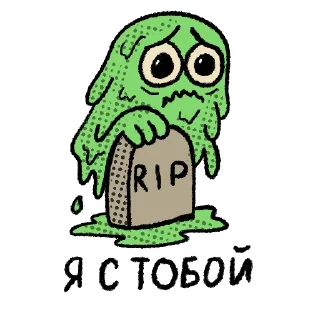 🥺