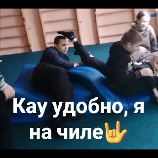 😌