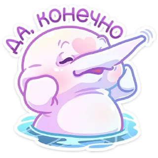 👍