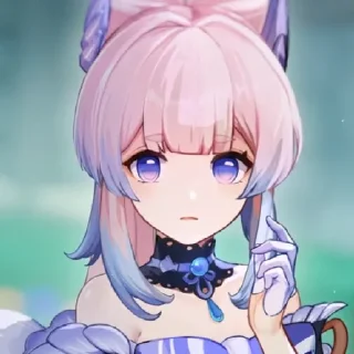 🤨